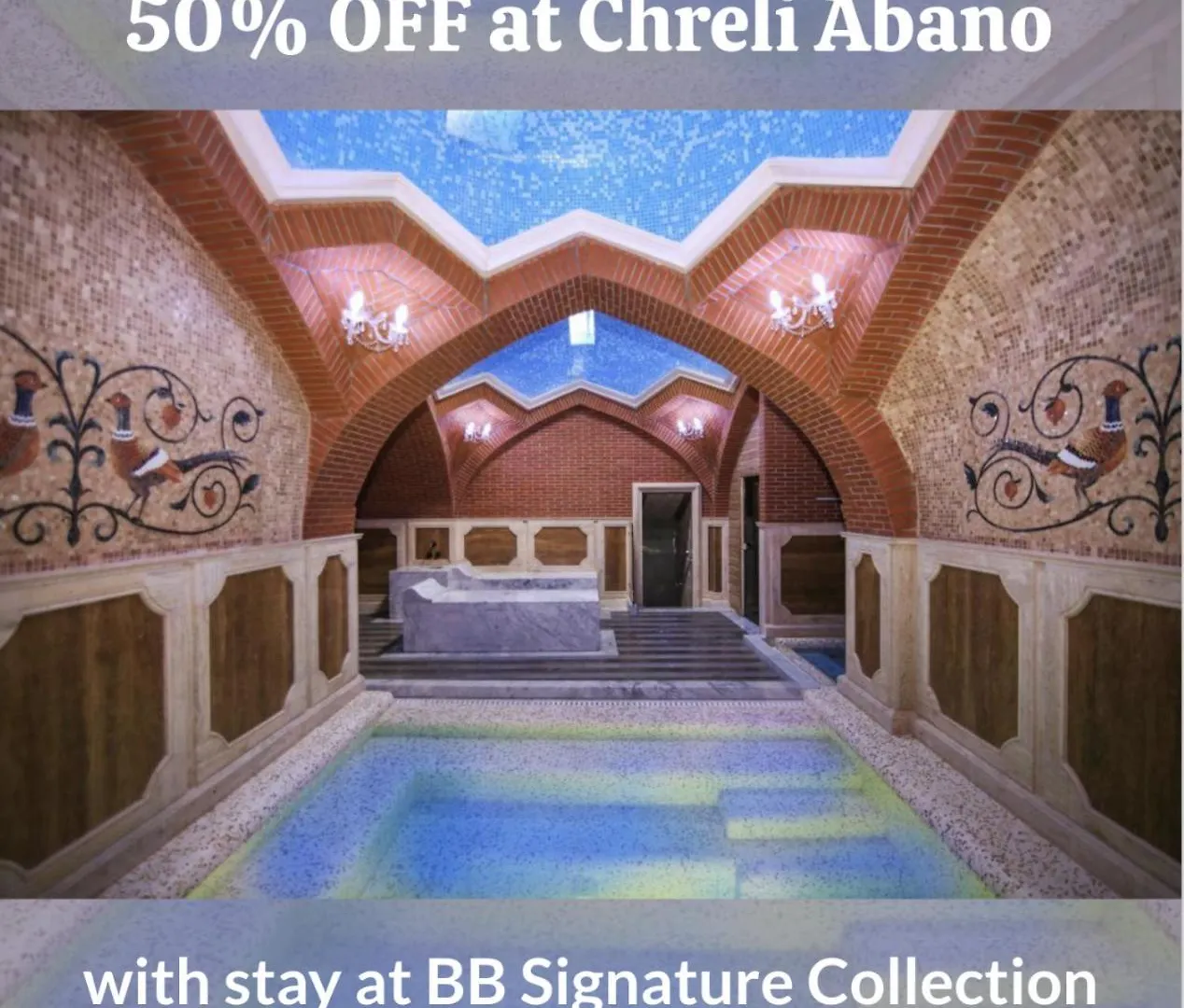 Bb Signature Collection Τυφλίδα Διαμέρισμα